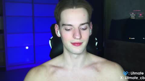 Snapshot of litmate chatting on March 2026 10:22:01 PM ask me online show from March 2026 10:22:01 PM