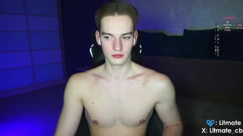 Snapshot of litmate chatting on April 2026 11:24:02 PM ask me online show from April 2026 11:24:02 PM