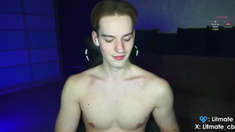 Snapshot of litmate chatting on April 2026 12:00:02 AM ask me online show from April 2026 12:00:02 AM