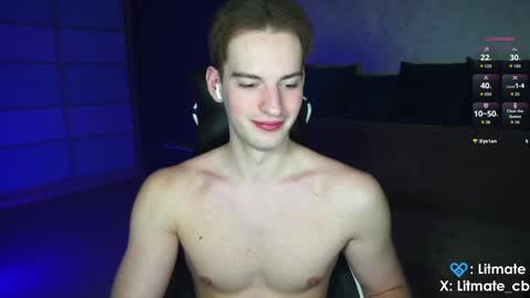 Snapshot of litmate chatting on April 2026 12:32:01 AM ask me online show from April 2026 12:32:01 AM