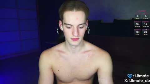 Snapshot of litmate chatting on April 2026 11:54:01 PM ask me online show from April 2026 11:54:01 PM