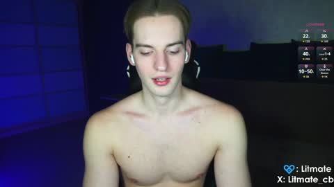 Snapshot of litmate chatting on April 2026 12:37:01 AM ask me online show from April 2026 12:37:01 AM