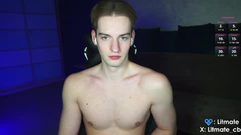 Snapshot of litmate chatting on April 2026 12:05:02 AM ask me online show from April 2026 12:05:02 AM