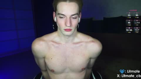 Snapshot of litmate chatting on April 2026 01:52:02 AM ask me online show from April 2026 01:52:02 AM