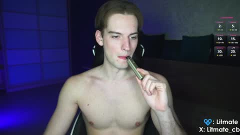 Snapshot of litmate chatting on May 2026 01:56:01 AM ask me online show from May 2026 01:56:01 AM