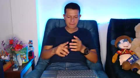 Snapshot of littledicklatin chatting on April 2026 02:28:01 AM Manu online show from April 2026 02:28:01 AM