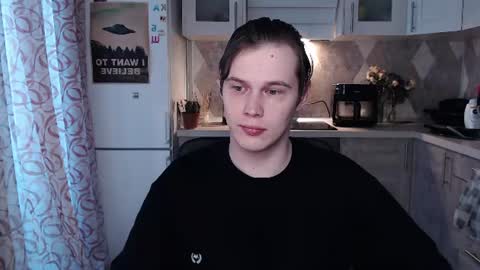 Snapshot of littlesadcabbage chatting on June 2026 01:52:01 AM Sonnenschein online show from June 2026 01:52:01 AM