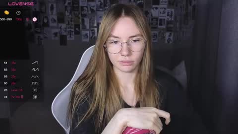 Snapshot of littlevildevil chatting on April 2026 08:26:02 AM Eliana online show from April 2026 08:26:02 AM