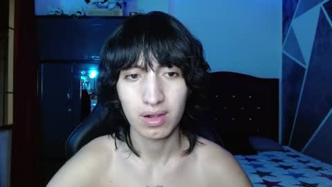 Snapshot of littlextrem chatting on July 2026 06:47:02 AM Eros online show from July 2026 06:47:02 AM