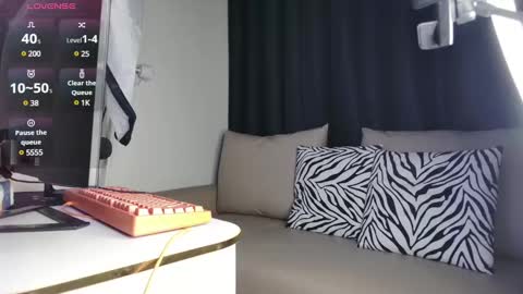 Snapshot of liunana chatting on February 2025 08:57:02 AM nana online show from February 2025 08:57:02 AM