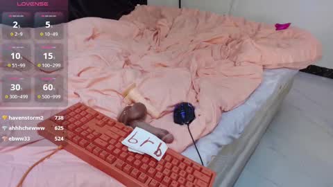 Snapshot of liunana chatting on February 2025 10:08:02 AM nana online show from February 2025 10:08:02 AM