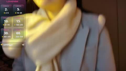 Snapshot of liunana chatting on February 2025 08:19:02 AM nana online show from February 2025 08:19:02 AM