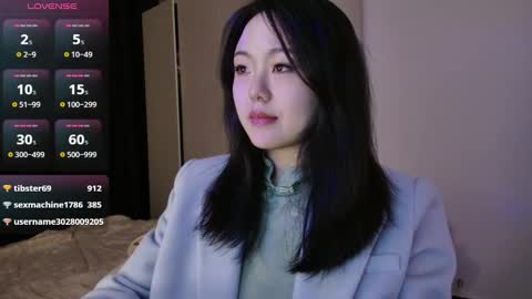 Snapshot of liunana chatting on February 2025 02:26:01 PM nana online show from February 2025 02:26:01 PM