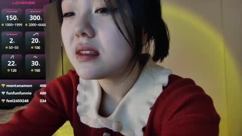 Snapshot of liunana chatting on February 2025 08:05:02 AM nana online show from February 2025 08:05:02 AM