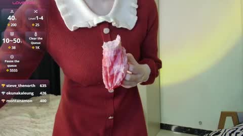 Snapshot of liunana chatting on February 2025 11:11:02 AM nana online show from February 2025 11:11:02 AM