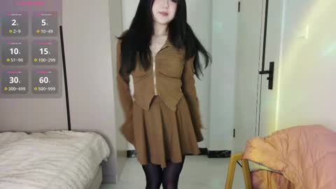 Snapshot of liunana chatting on February 2025 07:23:01 AM nana online show from February 2025 07:23:01 AM