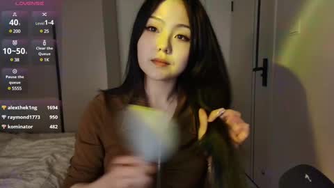 Snapshot of liunana chatting on February 2025 01:33:01 PM nana online show from February 2025 01:33:01 PM