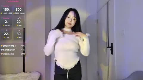 Snapshot of liunana chatting on February 2025 10:18:01 AM nana online show from February 2025 10:18:01 AM