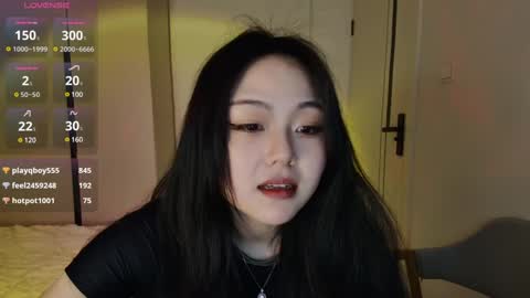 Snapshot of liunana chatting on February 2025 10:59:01 AM nana online show from February 2025 10:59:01 AM