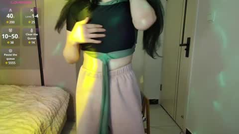 Snapshot of liunana chatting on February 2025 02:21:01 PM nana online show from February 2025 02:21:01 PM