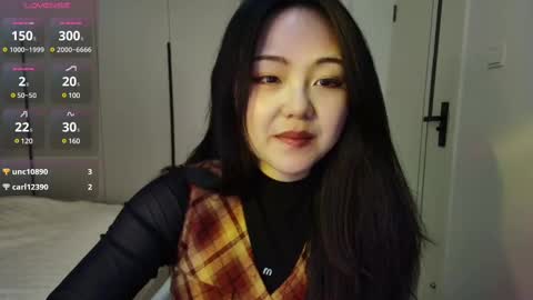 Snapshot of liunana chatting on March 2025 10:11:02 AM nana online show from March 2025 10:11:02 AM