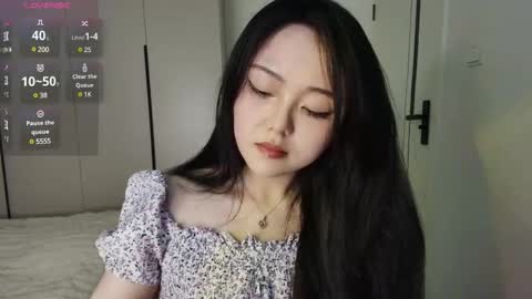 Snapshot of liunana chatting on March 2025 11:36:02 AM nana online show from March 2025 11:36:02 AM