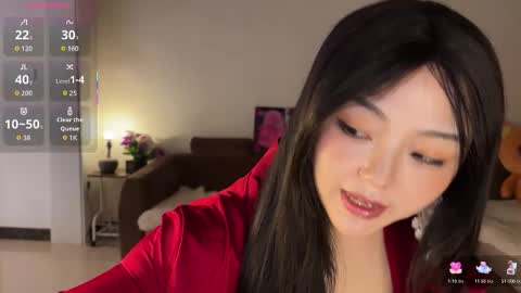 Snapshot of liunana chatting on September 2025 01:21:01 AM nana online show from September 2025 01:21:01 AM