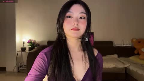 Snapshot of liunana chatting on October 2025 01:28:02 PM nana online show from October 2025 01:28:02 PM