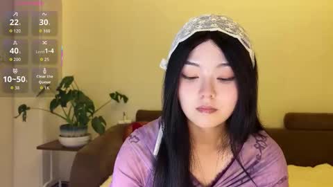 Snapshot of liunana chatting on October 2025 01:00:02 PM nana online show from October 2025 01:00:02 PM