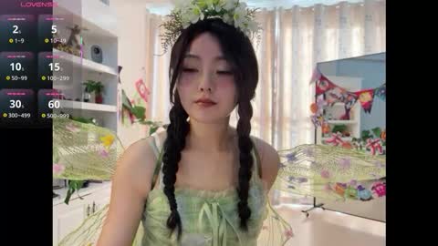 Snapshot of liunana chatting on October 2025 08:42:01 AM nana online show from October 2025 08:42:01 AM