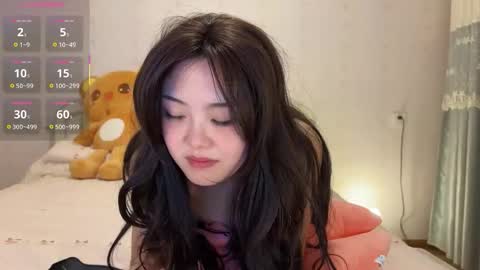 Snapshot of liunana chatting on November 2025 02:06:01 PM nana online show from November 2025 02:06:01 PM