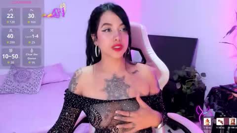 Vanessa online show from March 2026 03:30:01 PM