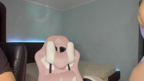 Snapshot of lollove24 chatting on December 2024 05:17:02 AM lollove24 online show from December 2024 05:17:02 AM