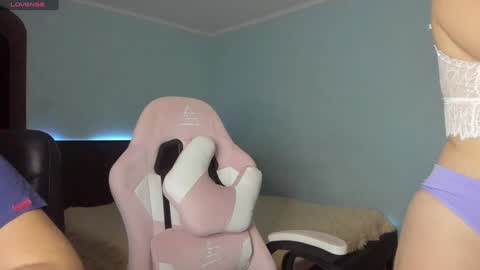 Snapshot of lollove24 chatting on December 2024 07:24:02 AM lollove24 online show from December 2024 07:24:02 AM