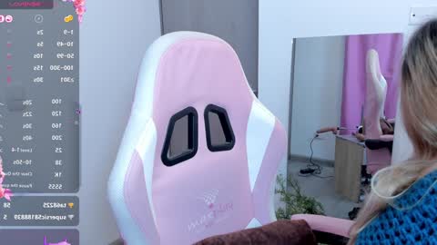 Snapshot of lolly_js_ chatting on December 2024 06:45:02 AM Lolly online show from December 2024 06:45:02 AM