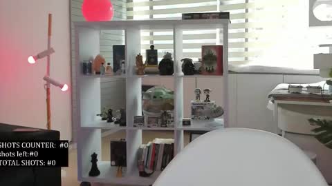 SABRINA online show from December 2025 08:02:02 PM