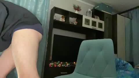 Snapshot of lonelysunset chatting on March 2026 05:08:01 PM PVT AND MENU ACTIVE online show from March 2026 05:08:01 PM