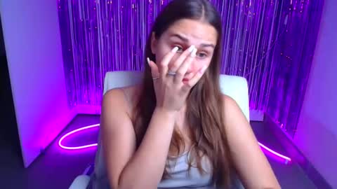 Snapshot of lora_kisses chatting on September 2025 05:31:01 AM Lora online show from September 2025 05:31:01 AM