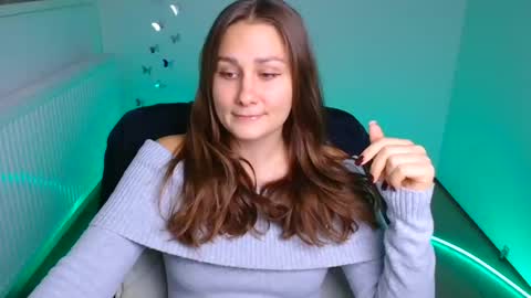 Snapshot of lora_kisses chatting on October 2025 11:30:01 AM Lora online show from October 2025 11:30:01 AM