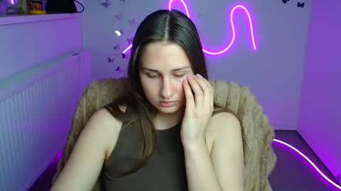 Snapshot of lora_kisses chatting on May 2026 06:30:01 AM Lora online show from May 2026 06:30:01 AM