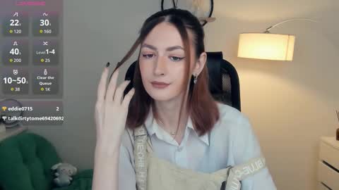 Snapshot of loradimmick chatting on November 2025 11:10:01 AM Lora online show from November 2025 11:10:01 AM