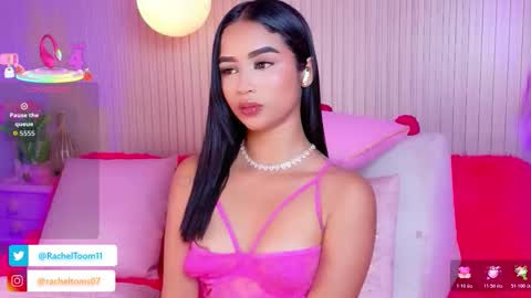 Snapshot of loraine_rios chatting on March 2026 12:16:01 AM Loraine Rios online show from March 2026 12:16:01 AM