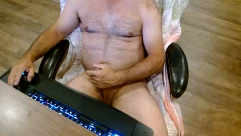 Snapshot of lord_rasken chatting on July 2026 01:41:02 AM Lord King online show from July 2026 01:41:02 AM