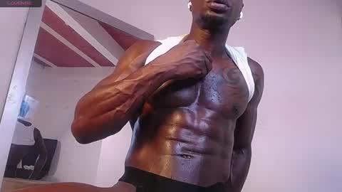 Lord Byron online show from June 2026 06:29:01 PM