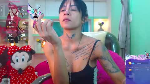 lore online show from February 2026 05:37:01 AM