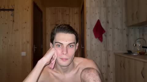 Snapshot of louis_preston chatting on November 2025 05:51:01 AM Mark online show from November 2025 05:51:01 AM