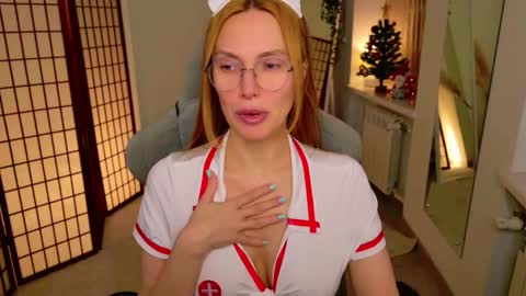 love_call online show from December 2025 05:25:01 AM