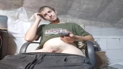 Snapshot of lovejimmi chatting on September 2025 09:37:01 PM lovejimmi online show from September 2025 09:37:01 PM