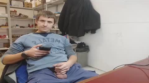 Snapshot of lovejimmi chatting on October 2025 06:14:01 AM lovejimmi online show from October 2025 06:14:01 AM