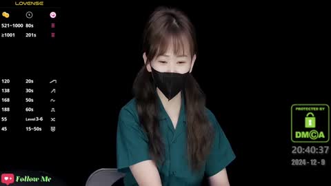 Snapshot of lovely_asahi chatting on December 2024 12:40:02 PM lovely asahi online show from December 2024 12:40:02 PM